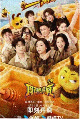地藏经慢速带读版封面