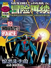 地藏经梵呗唱诵版封面